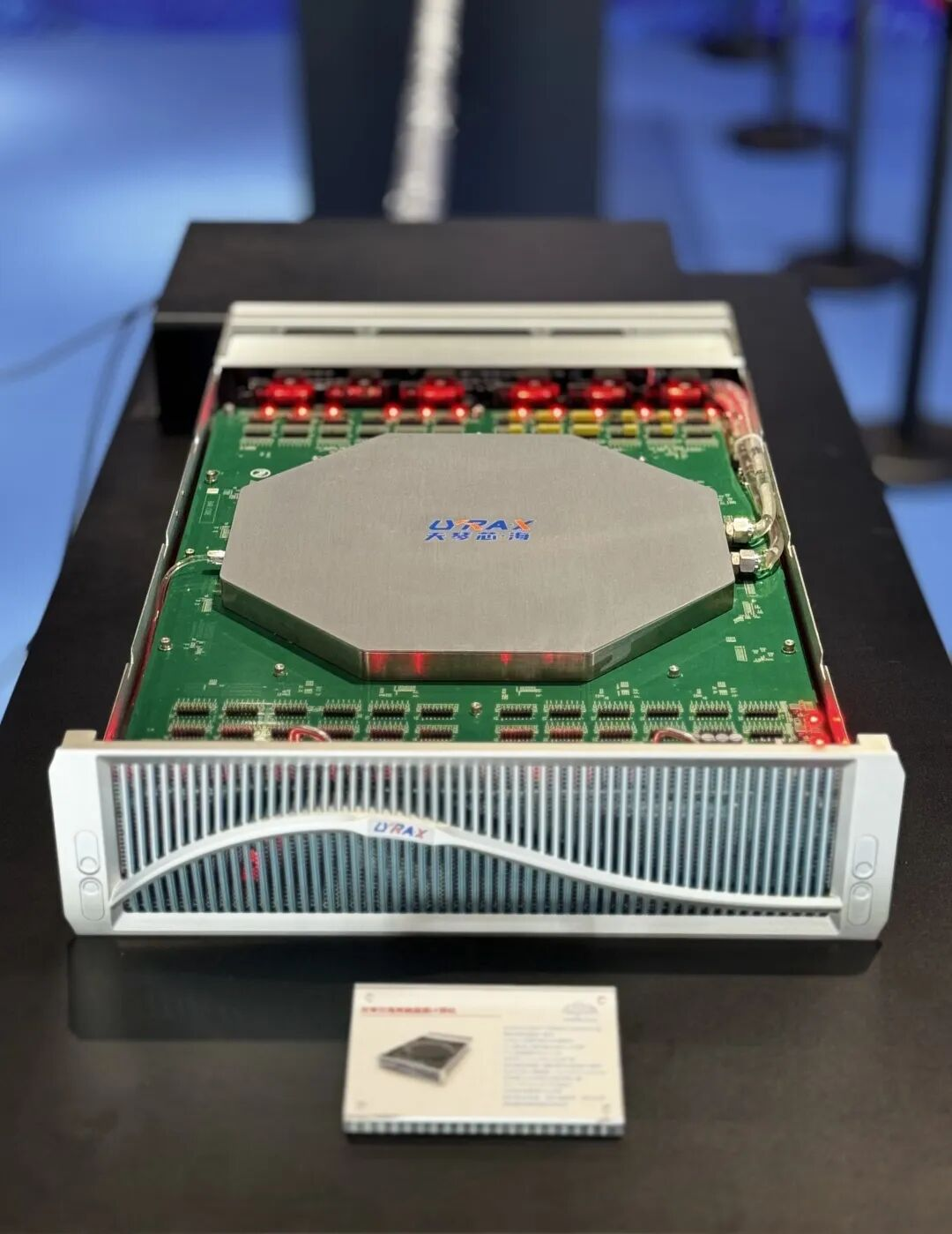 虚拟人天琴作类脑计算芯片及系统产品介绍